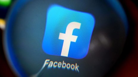 Meta припомни, че може да спре Facebook и Instagram в Европа