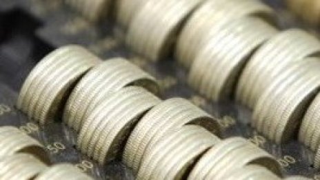 Фискалният резерв се е стопил със 700 млн. лв. към края на юни