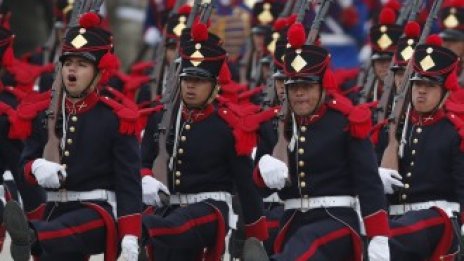 Кадър на деня за 29 юли