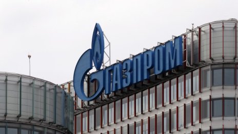 „Газпром“ обвинява Siemens Energy в неадекватна поддръжка на газовата турбина
