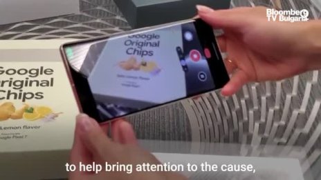 Google рекламира Pixel 7 в Япония с чипс