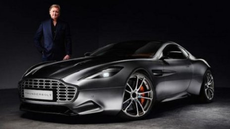 Aston Martin заведе съдебен иск срещу бившия си дизайнер