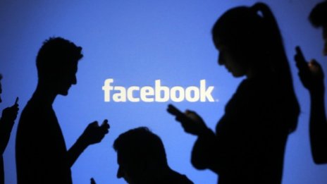 Facebook следи всички потребители, нарушавайки законите на ЕС?