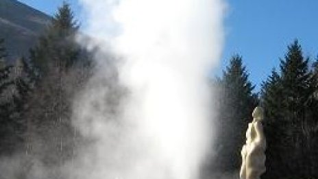 Сапарева баня планира нов сондаж за минерална вода и балнеоложки комплекс