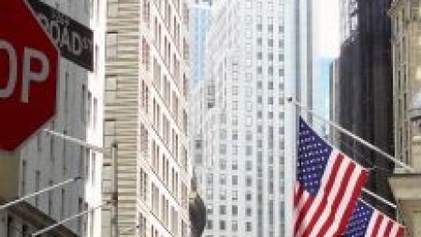 Задънената улица на Wall Street