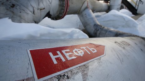 Приходите от петрол в руския бюджет се сринаха до нивата от юли 2020 г.