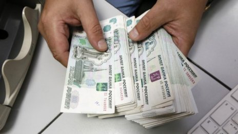 Вероятността от нови санкции остава ключов риск за икономиката на Русия