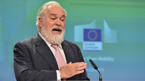 ЕК обмисля още по-амбициозно намаляване на емисиите до 2030 година