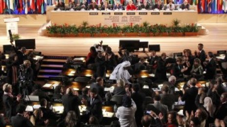 САЩ спряха финансирането за ЮНЕСКО заради приемането на Палестина