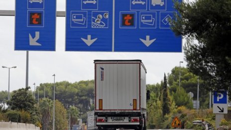 Тол системата ще заработи реално след средата на август