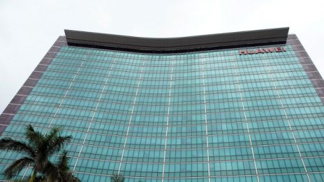 Coface: Китай има сериозни 5G амбиции