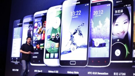 Забраниха продажбата на телефоните на Xiaomi в Индия