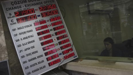 Поскъпващият долар ще засегне развиващите се пазари