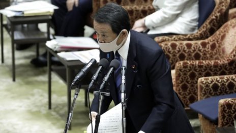 Икономиката на Япония започва бавно да се откъсва от дъното