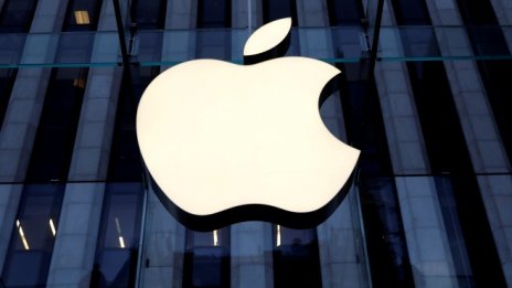 Ще стигне ли Apple 2 трлн. долара капитализация?