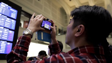 Азиатско-Тихоокеанските пазари се възстановяват от сериозните разпродажби 