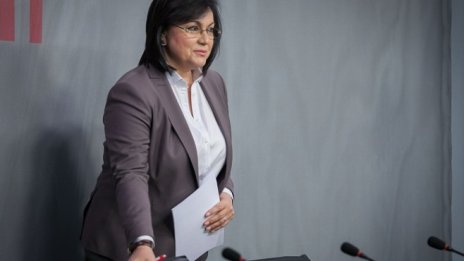 БСП настоява за изтегляне на внесени от ГЕРБ промени в Изборния кодекс*