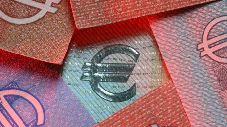 Държавата пласира петгодишни ДЦК за още 150 млн. евро