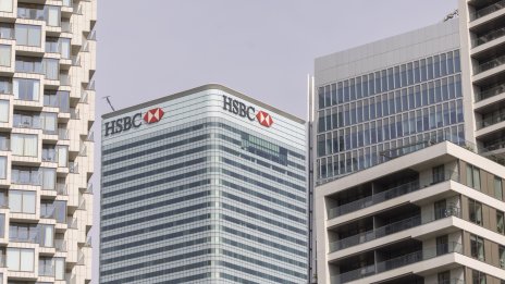 HSBC: САЩ ще изпаднат в рецесия тази година, а Европа - през 2024 г.