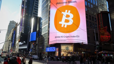 Биткойнът се готви да посрещне четвъртото в историята си годишно поевтиняване