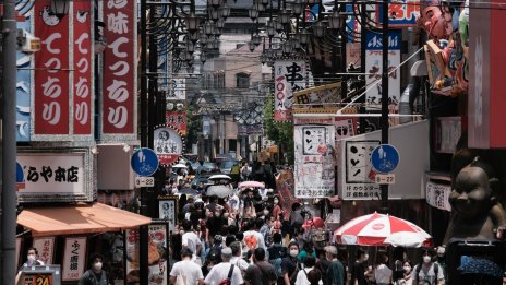 Японската централна банка трябва да поддържа паричните стимули, за да подкрепи икономиката