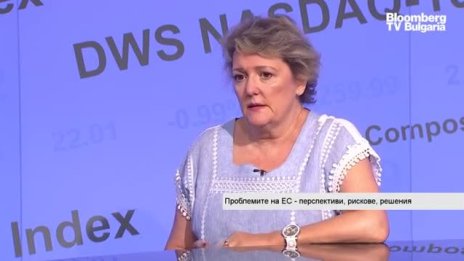 България трябва да поиска IT ресора в новата ЕК