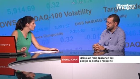 Експерт: Макрон политизира ситуацията с пожарите в Бразилия