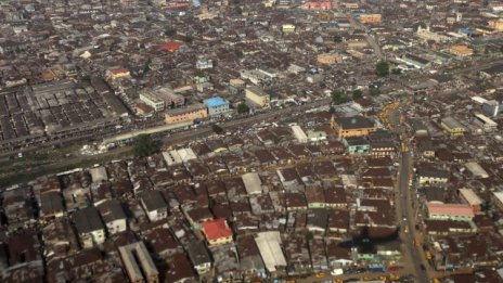 Забравената борсова звезда Нигерия