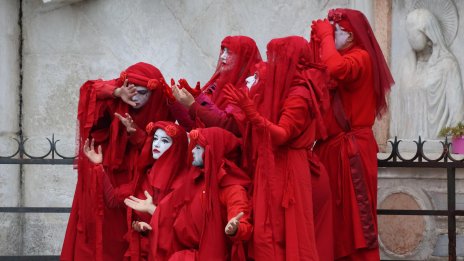 Кадър на деня за 22 ноември