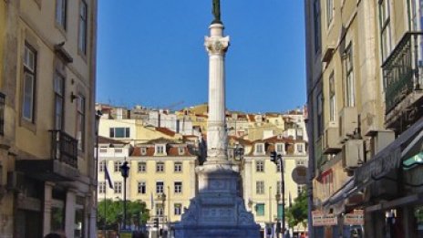 Туризъм по ръба в Мексико