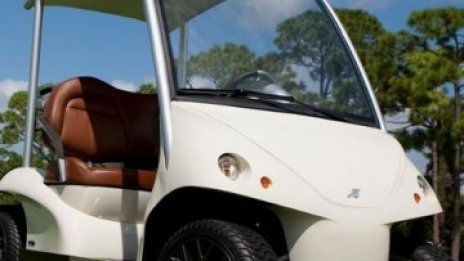 Най-скъпата голф количка в света с начална цена от £40 хил. 