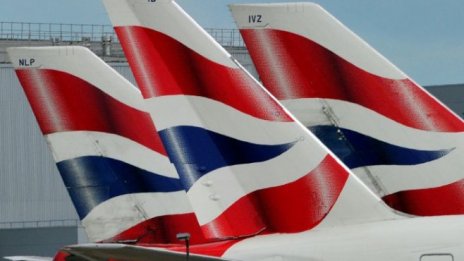 Салонният персонал на British Airways започва стачка на 16 юни