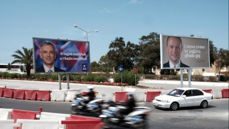 Малта гласува на предсрочни парламентарни избори