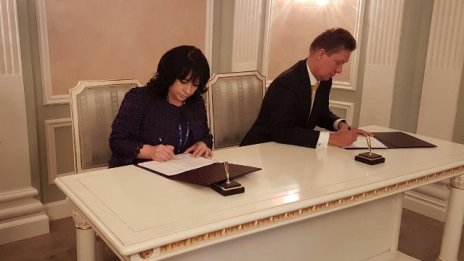 "Газпром" ще участва в проучване за развитието на газопреносната инфраструктура у нас