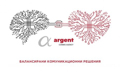 Златният медал е сребърен