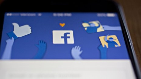 Facebook съди ЕС за „неуместни“ искания по антитръстовите си разследвания