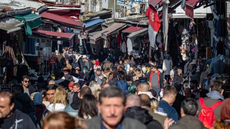 Инфлацията в Турция се забави под 40%, засилвайки прогнозите за още понижения на лихвите