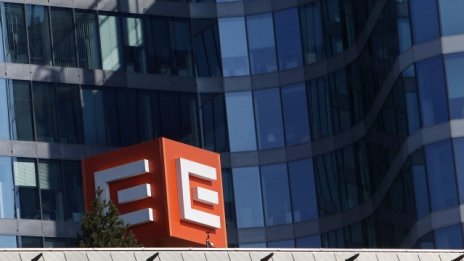 CEZ заведе арбитражен иск срещу България за "стотици милиони евро"