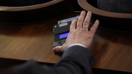 Депутатите ще бъдат в лятна ваканция от 1 до 28 август