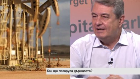 В. Симов: Мястото на основните борсови стоки е на стоковата борса