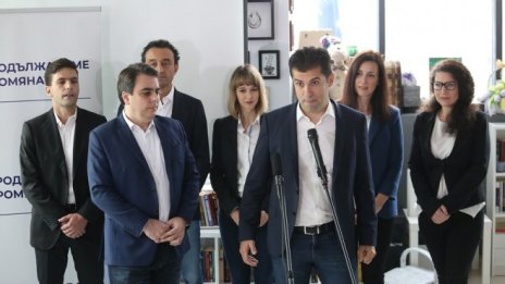 К. Петков: Започнахме промяната, искаме да я продължим в следващите 4 г.