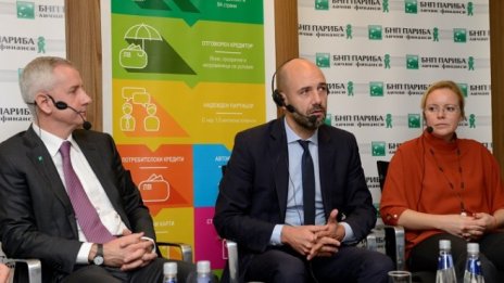 БНП Париба Лични Финанси България се преструктурира в банка