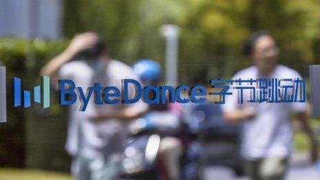 ByteDance свива финансовия си бизнес