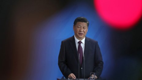 Китай ще създаде нова фондова борса за малкия бизнес в Пекин