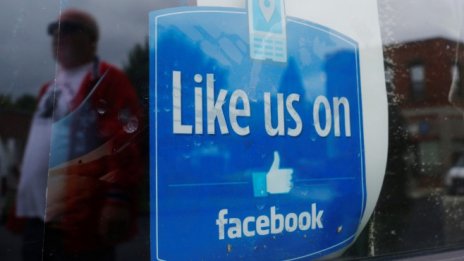 Facebook отново е убедителен