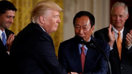 Щедрата на обещания Foxconn ще строи фабрика за 10 млрд. долара в САЩ