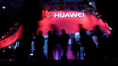 Huawei с ръст от 15% на приходите за първото полугодие