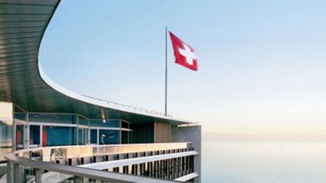 Nestle отчете слаб ръст за първото полугодие на 2017 г. 