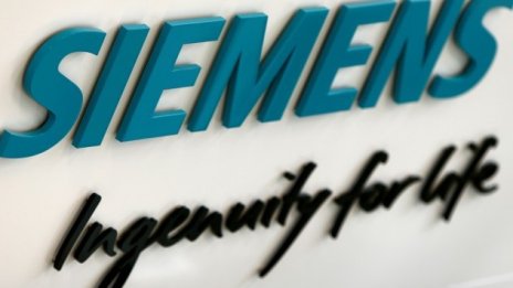 Siemens планира публично предлагане на своя здравен бизнес 
