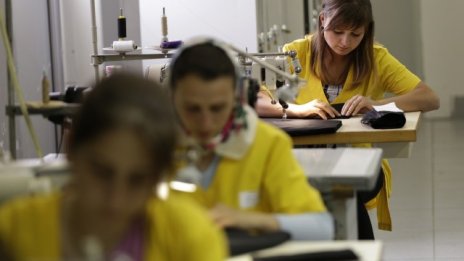 МВФ: Слабото представяне на държавните дружества носи финансов риск за България